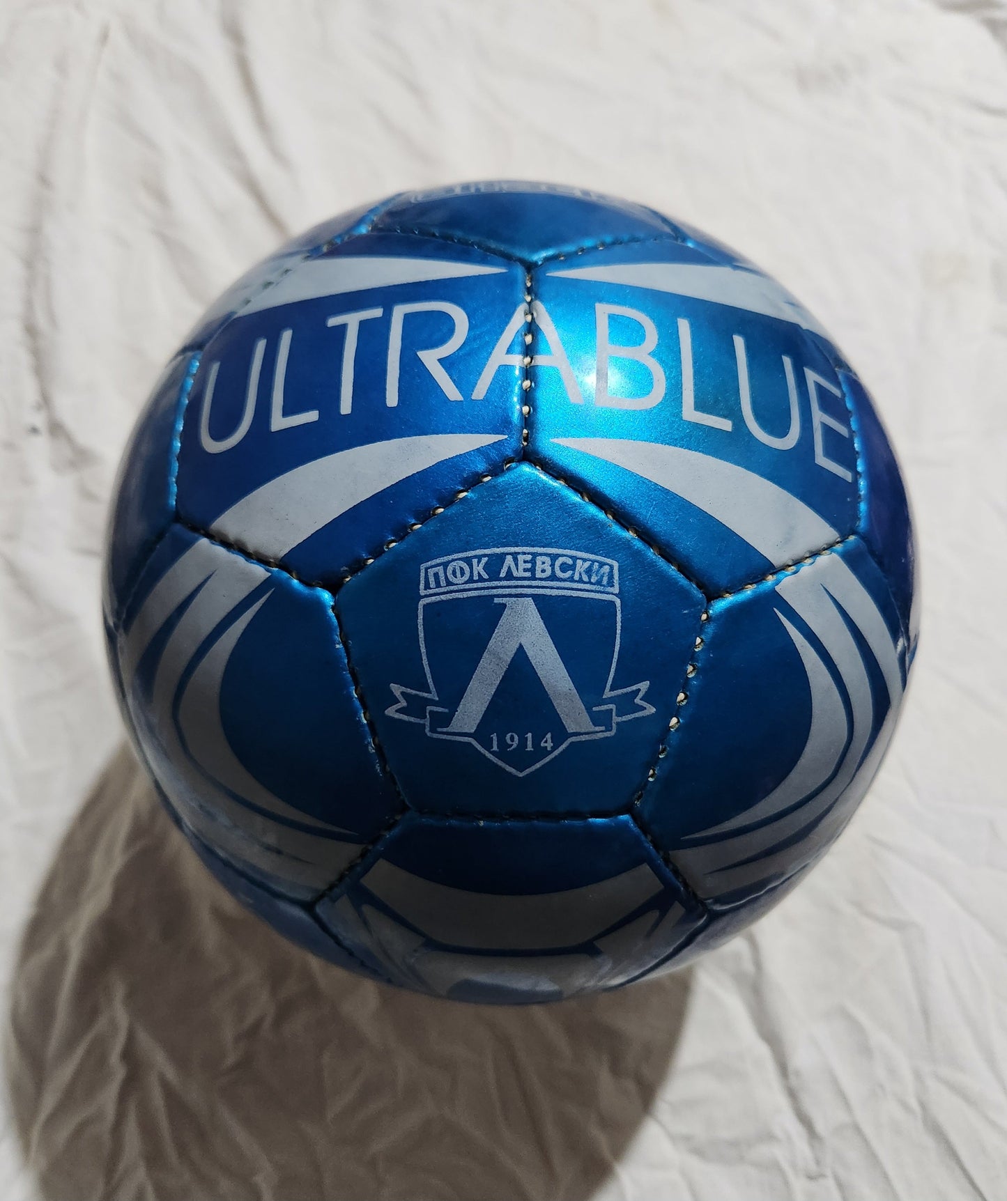 Футболна Топка LEVSKI SOFIA / Левски е Вечен 2024г Цвят Сребрист