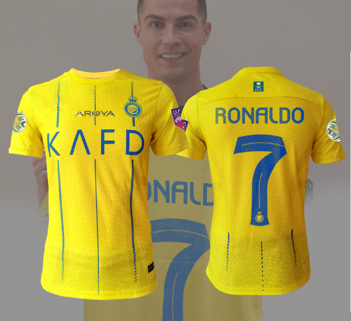 Мъжка Тениска на Роналдо 7 Ал Насър RONALDO Жълта