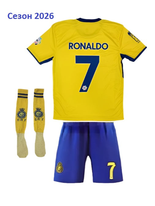 2026 Детски футболен екип на Роналдо 7, жълт с чорапи RONALDO Al Nassr New