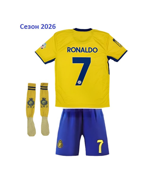 2026 Детски футболен екип на Роналдо 7, жълт с чорапи RONALDO Al Nassr New