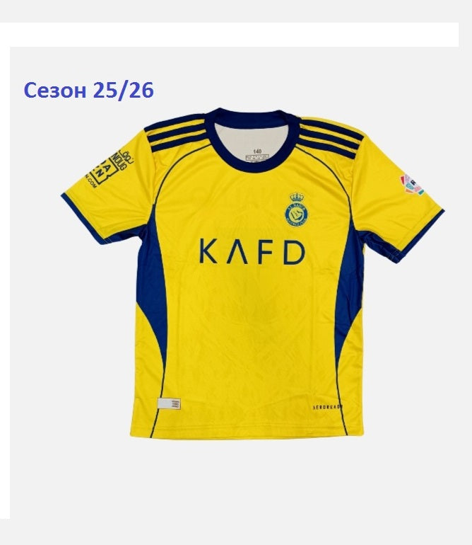 2026 Детски футболен екип на Роналдо 7, жълт с чорапи RONALDO Al Nassr New