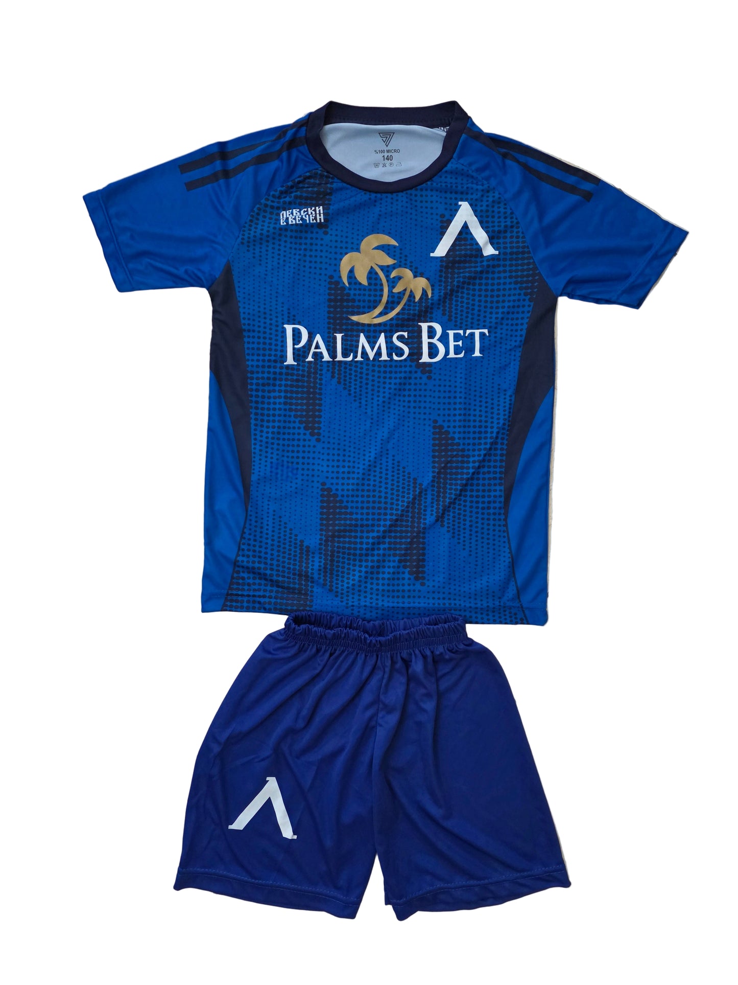 New 2026г Детски Екип + чорапи ЛЕВСКИ София | Palms, футболен LEVSKI цвят Син