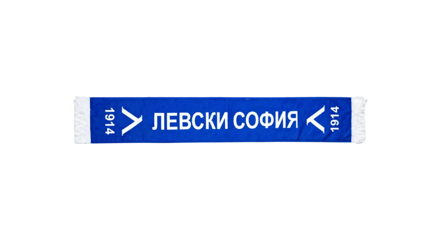 Левски Шалче Класическо Лого Levski Sofia 2026 Бели букви