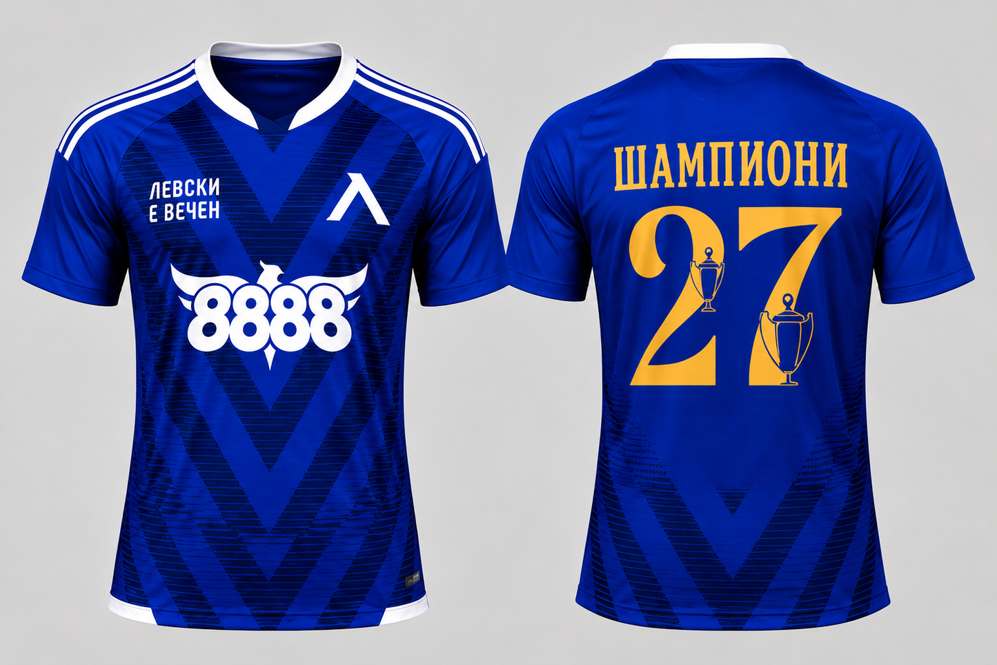 New GOLD 27 Детски Екип Левски Шампион 27 Ново Комплект с чорапи 8888