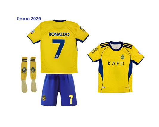 2026 Детски футболен екип на Роналдо 7, жълт с чорапи RONALDO Al Nassr New
