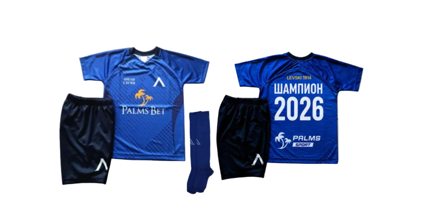 New Левски Шампион 2026  Екип + чорапи ЛЕВСКИ София | Palms, футболен LEVSKI цвят Син