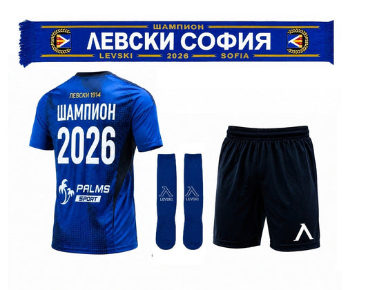 2026 Шампионски комплект Левски Шампион Детски футболен Екип на ЛЕВСКИ + шал