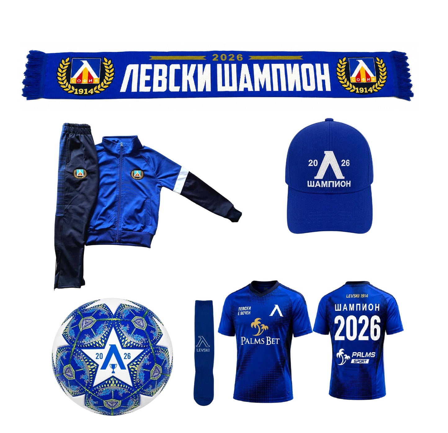 2026 Детска футболна Екипировка на Левски Шампион 26 за 8г. СЕТ син Комплект LEVSKI SOFIA