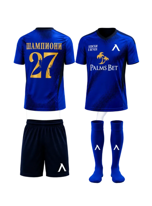 LEVSKI 27 ШАМПИОНИ  Екип + чорапи ЛЕВСКИ София | Шампионска, футболен LEVSKI цвят Син