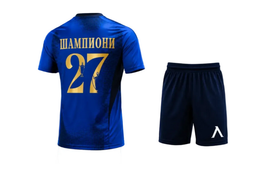 Gold LEVSKI 27 ШАМПИОНИ  Екип + Шорти ЛЕВСКИ София | Шампионска, футболен LEVSKI цвят Син