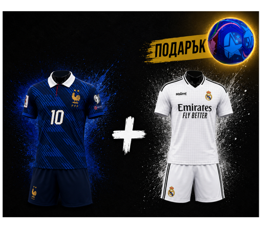 FIFA MBAPPE PROMO Два екипа Син и Бял Мбапе + Подарък Топка Ново