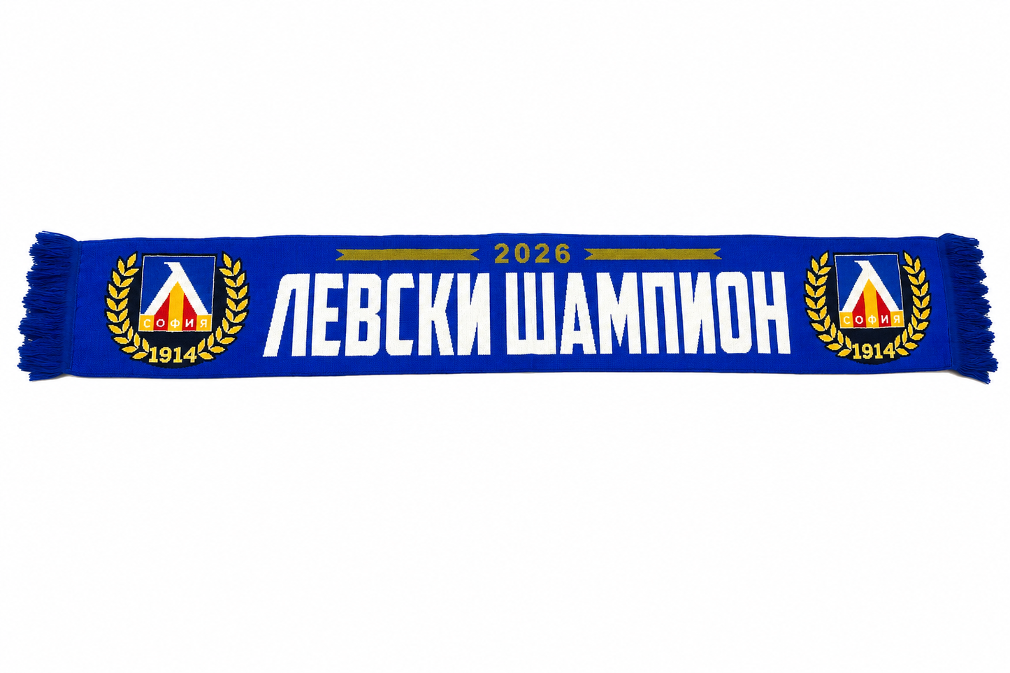 New ЛЕВСКИ ШАМПИОН - Фески Шал Син цвят LEVSKI SOFIA 2026