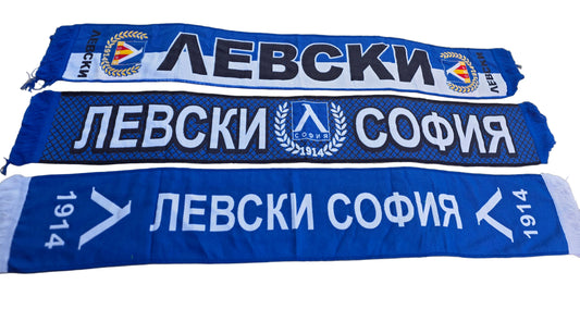 Футболен Шал LEVSKI e VECHEN / Левски е Вечен, плетен