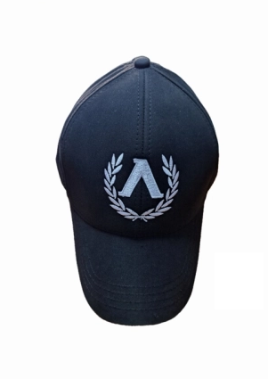 Левски е Вечен Спортна шапка с козирка, Футбoлна на Левски Син цвят