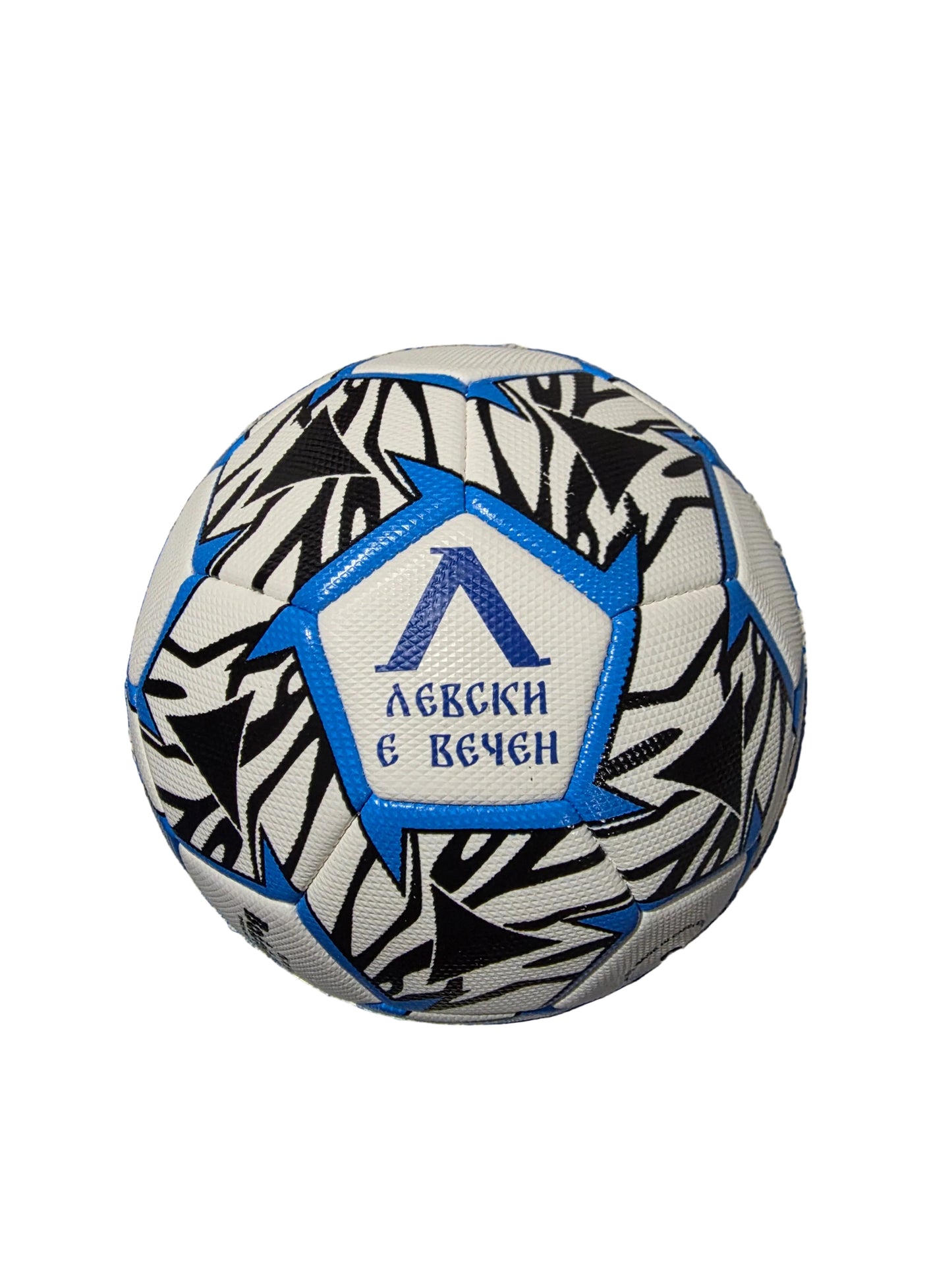 Футболна Топка LEVSKI SOFIA / Левски е Вечен 2026г Цвят Синя Звезда