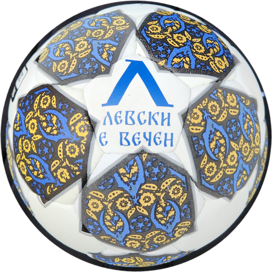 Футболна Топка LEVSKI SOFIA / Левски е Вечен 2025г Цвят Синя Звезда